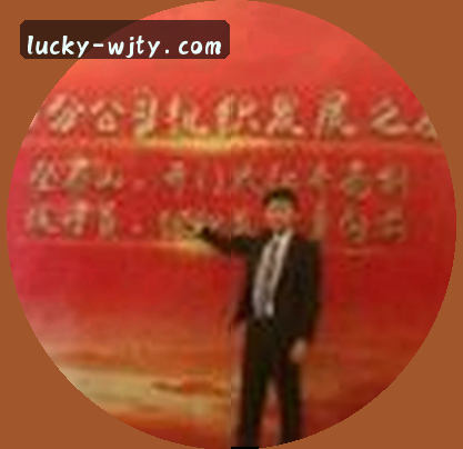 陈浩