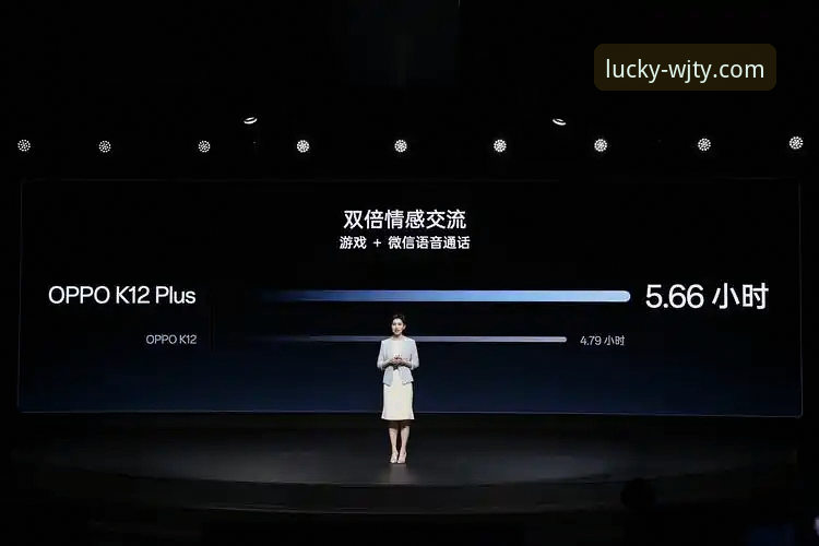 维基体育K9X3专区评测iOS版 7个关键维度解读维基体育K9X3专区评测iOS版:资深彩民的真实体验与数据洞察