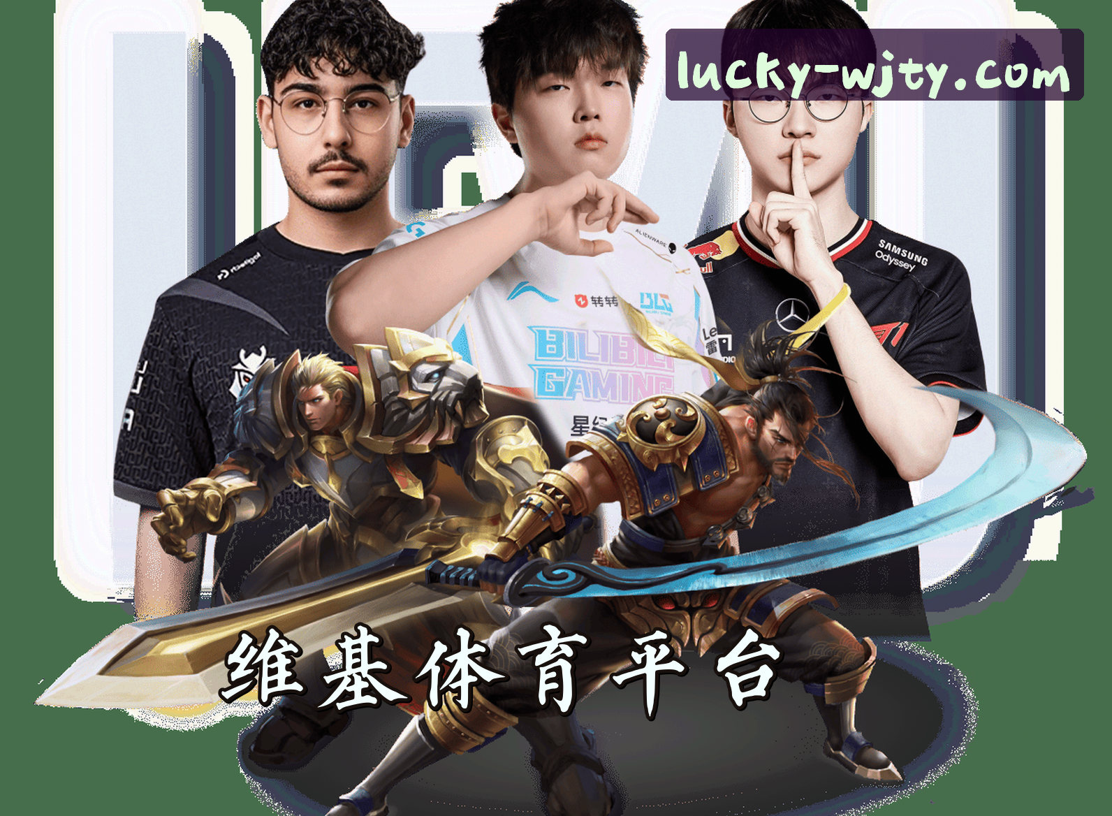 关于我们